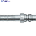 日東 ハイカプラ鋼鉄製(ホース取付用プラグ)相手側1/2インチ耐圧力2.0Mpa(00290) 400PH STEEL 1個 ▼113-0315 ●KO521
