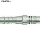 日東 ハイカプラ ステンレス製SUS400PH(00250) 400PH SUS 1個 ▼113-0331 ●KO521