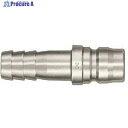 日東 TSPカプラ 鋼鉄製(ホース取付用プラグ) 相手側3/8インチ(00807) 3TPH STEEL 1個 ▼113-2351 ●KO521