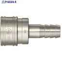 日東 TSPカプラ 鋼鉄製 ニトリルゴムSG(NBR)(ホース取付用ソケット) 相手側3/8インチ(00837) 3TSH STEEL NBR 1個 ▼113-...