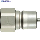 日東 HSPカプラ ニトリルゴムNBR(SG)相手側取付サイズR3/8(00924) 3HP STEEL NBR 1個 ▼113-7743 ●KO521