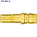 日東 TSPカプラ 真ちゅう製(ホース取付用プラグ) 相手側3/8インチ(00567) 3TPH BRASS 1個 ▼113-9100 ●KO521