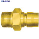 日東 TSPカプラ 真ちゅう製(めねじ取付用プラグ) 相手側Rc3/8(00568) 3TPM BRASS 1個 ▼113-9461 ●KO521