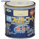 アサヒペン 水性スーパーコート 0.7L アイボリー 414250 1缶 ▼114-2788