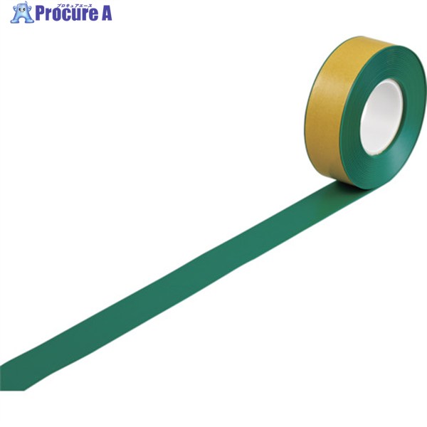 緑十字 高耐久ラインテープ 緑 JU-510G 50mm幅×10m 両端テーパー構造 屋内用 403072 1巻 ▼121-1728
