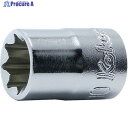 Ko-ken 9.5mm差込 2重4角ソケット 5.5mm 3415M-5.5 1個 ▼123-4487