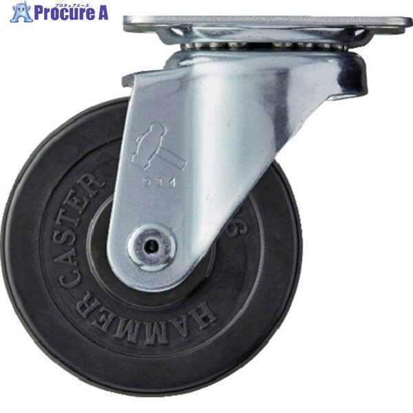 ハンマー 旋回式ゴム車輪 75mm 420S-R75 1個 ▼125-1589