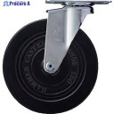 ハンマー 旋回式ゴム車輪 150mm 420E-R150 1個 ▼125-3603