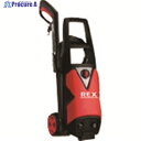 REX ウォッシュキングRZ3 440062 1台 ▼125-6466
