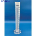 レオナ 1256-05 メスシリンダー(プリント)250ml 4205-1252 1個 ▼153-7336