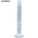 レオナ 1256-03 メスシリンダー(プリント)50ml 4205-1250 1個 ▼153-7343