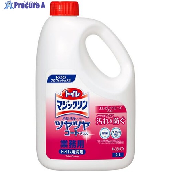 Kao 業務用トイレマジックリン消臭洗浄スプレーツヤツヤコートプラス エレガントローズ 2L 354068 1個 ▼157-3333