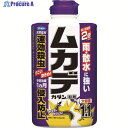 フマキラー ムカデ用駆除剤ムカデカダン粉剤 433845 1本 ▼177-3740