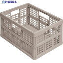 RUP 折りたたみメッシュコンテナ 32L ライトサンド 32SA 1個 ▼195-6116