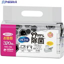 ユニ・チャーム シルコット99.99除菌ウェットティッシュ 詰替40枚X8個入 40989 1パック ▼200-1458