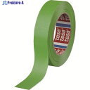 tesa マスキングテープ テサ4338 緑 19mmx50m 4338-19-50 1巻 ▼207-3671