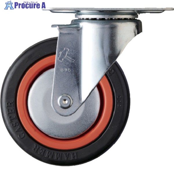 ハンマー 旋回式ゴム車輪(ナイロンホイール・ボールベアリング)100mm トータルロック 420M-RB100 1個 ▼..