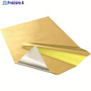 緑十字 防災用品 4層!防寒・防風金銀アルミシート 2130×1370mm アルミ蒸着ポリエステル 380395 1枚 ▼213-0391