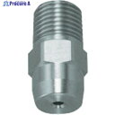 いけうち 標準充円錐ノズル JJXPシリーズ ステンレス鋼303製 ネジ3/8オス 70° 8L/M(0.2MPa) 3/8MJJXP080.S303 1個 ▼229-8580
