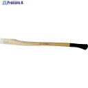 ADLER スペアハンドル411H 800mm 430.4H080B011 1本 ▼244-5171【代引決済不可】