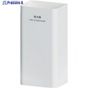 ミヅシマ Mseries 消火器カバー ホワイト 362-0510 1台 ▼244-7877