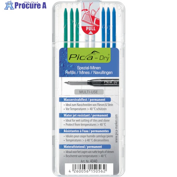 ピカマーカー 建築用シャープペンシル“Dry”用替芯 8本入り 緑青(各3本) 白(2本) 4040 1パック ▼250-3566