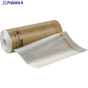 tesa 自動車塗装用マスカー テサ4378 1000mmx20m 4378-1000-20 1巻 ▼250-5573
