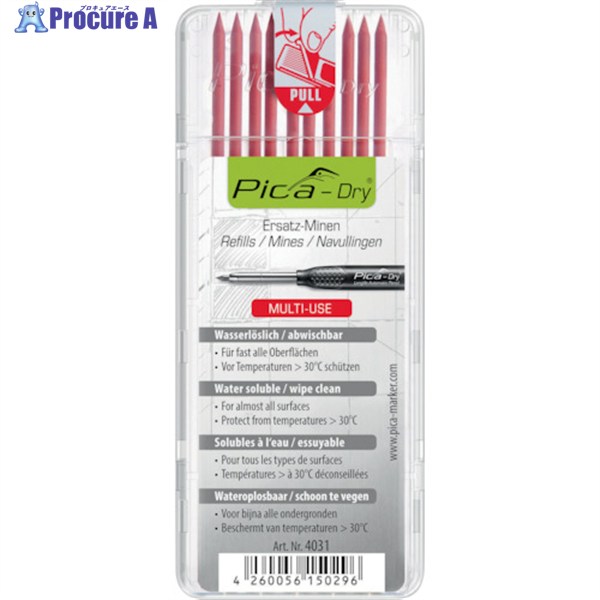 ピカマーカー 建築用シャープペンシル“Dry”用替芯 10本入り 赤 4031 1パック ▼250-6691