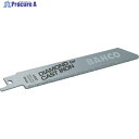 BAHCO セーバーソー ダイヤモンドグリット付 100mm 2枚入 3946-100-DG-ST-2P 1パック ▼256-0776