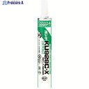 コニシ 木工用接着剤 ボンド KU928C-X 760ml(カートリッジ) KU928C(44648)カートリッジヨウキ 1本 ▼256-8357