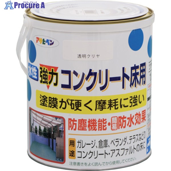 ҥڥ  󥯥꡼Ⱦ 1.6L (ȥåץ) 406262 1 268-2797