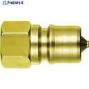 日東 SPカプラ タイプAプラグ 真ちゅう製 ニトリルゴムNBR(SG) 相手側取付サイズR3/8(07889) 3P-A BRASS NBR 1個 ▼292-...