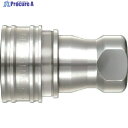 日東 SPカプラ タイプAソケット ステンレス製 ニトリルゴムNBR(SG) 相手側取付サイズR3/8(07895) 3S-A SUS NBR 1個 ▼292-...