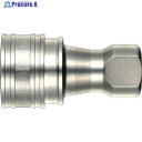 日東 SPカプラ タイプA 鋼鉄製 ニトリルゴムNBR(SG)相手側取付サイズR3/8(07906) 3S-A STEEL NBR 1個 ▼292-1626 ●...