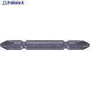 ナック ドライバービット ダブル 差込6.35xNo.2x200L 3W2200 10本 ▼296-2128