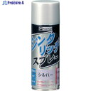 KANSAI ジンクリッチスプレー420ml 銀 00777645252420 1本 ▼305-9910