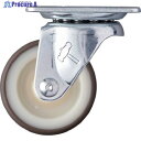ハンマー 旋回式ウレタン車輪(ナイロンホイール)32mm 420G-UR32 1個 ▼315-8659