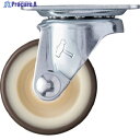 ハンマー 旋回式ウレタン車輪(ナイロンホイール)38mm 420G-UR38 1個 ▼315-8667