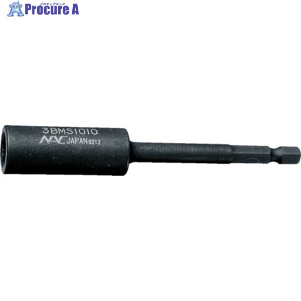 ナック ドライバーソケットマグネットスライド差込6.35x対辺14mmx100 3BMS1410 1個 ▼330-2580
