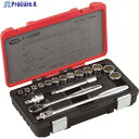TONE ソケットレンチセット 差込角12.7mm 4130MP 1S ▼344-7693 ●YA513