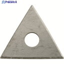 BAHCO 超硬刃付スクレーパー用替刃 三角型 449 1枚 ▼355-6115