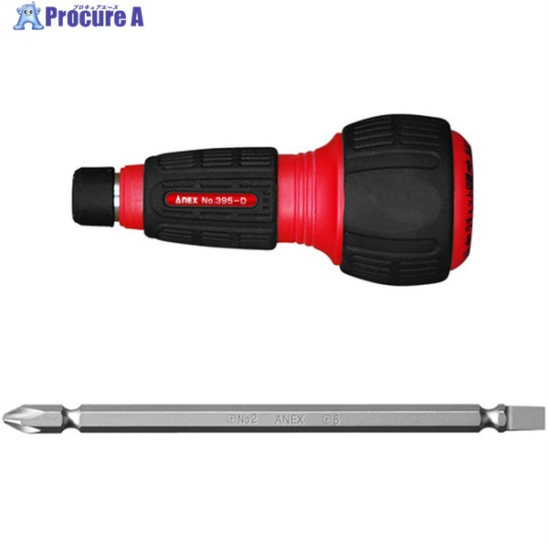 アネックス クイックボール60 ラチェットドライバー 395-D 1本 ▼360-0980