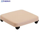 SANKO pla 403940 ラクゴロ M BE ベージュ 40394 1台 ▼361-9785