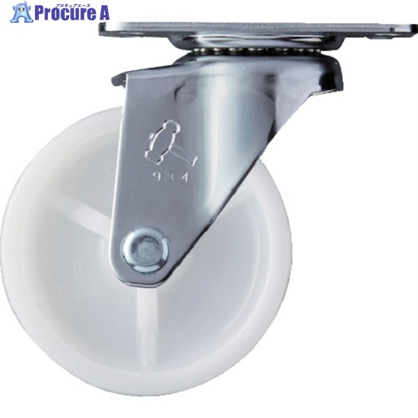 ハンマー 旋回式ナイロン車輪 65mm 420E-N65 1個 ▼367-1097