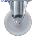 ハンマー 固定式ナイロン車輪 150mm 420SR-N150 1個 ▼367-1526