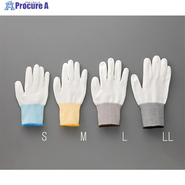 AS AP耐切創手袋 レベル3 手の平コート有り S 3-8031-04 1双 ▼368-4603