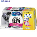 ユニ・チャーム シルコット99.99除菌ウェットティッシュ 本体大容量100枚 415779 1個 ▼368-5929