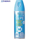 フマキラー スキンベープイカリジンフレッシュサボンの香り200ml 447859 1本 ▼368-7451