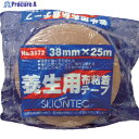 SLIONTEC 養生用布粘着テープ38mm ブラウン 337200-KD-00-38X25 1巻 ▼375-3212