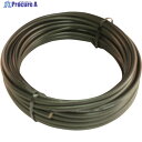 正和電工 同軸ケーブル 3C-2V 10m 3C10 1巻 ▼375-3301